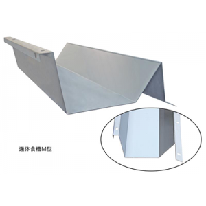 Trough for Sow, Weaner and Finisher