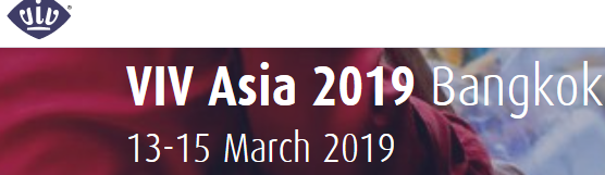 CHMIA ASIA will attend the VIV Asia show.